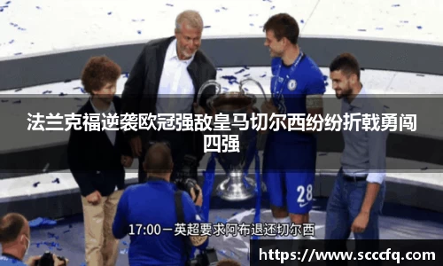 九游集团
