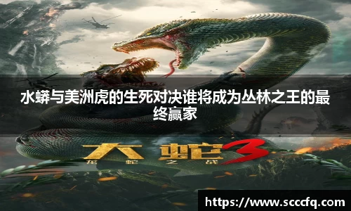 九游会首页登入