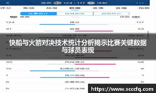 九游会J9.COM