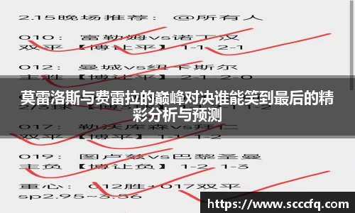 九游会首页登入