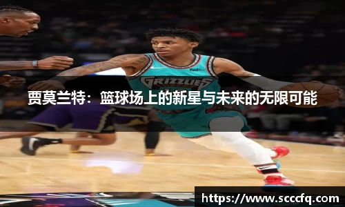 九游会首页登入